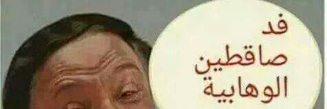 SameirZx's profile banner image