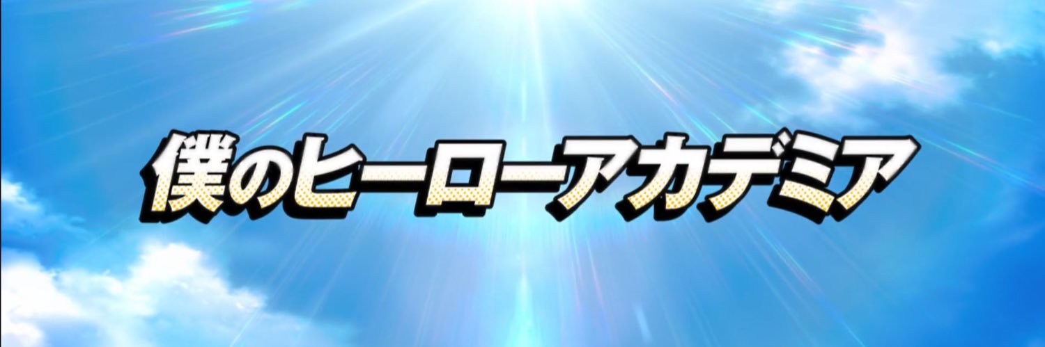 _EchoSpark_'s profile banner image