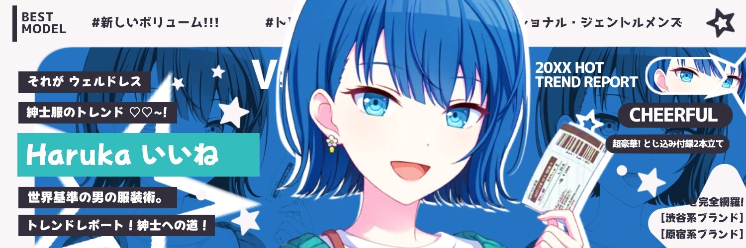 aopengiin's profile banner image