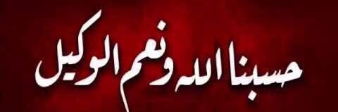 Almanssssory's profile banner image