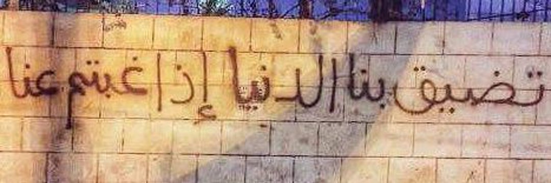 m_migha's profile banner image