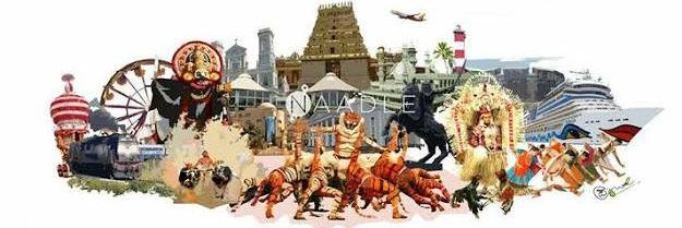 shreevarapuncha's profile banner image