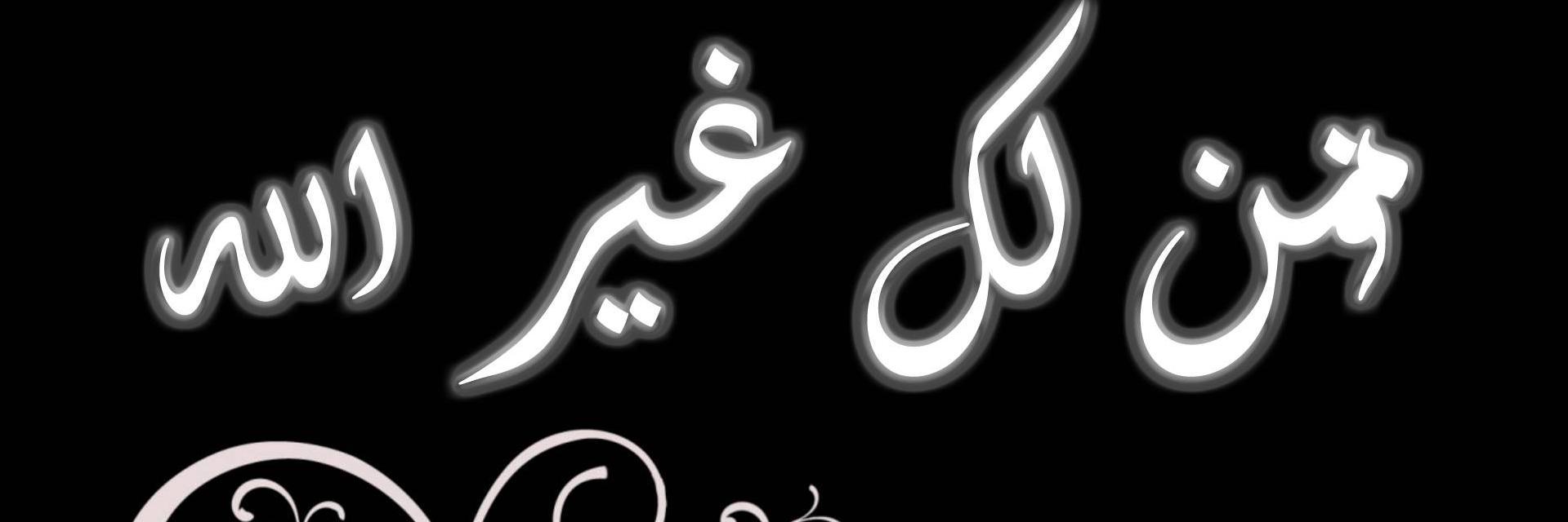7Essm's profile banner image
