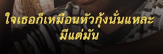 м є ı q ᵐ ᵉ × banner