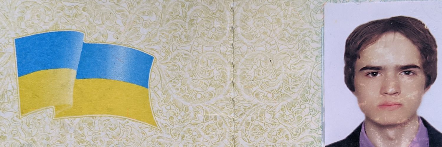 дисержайнер  banner