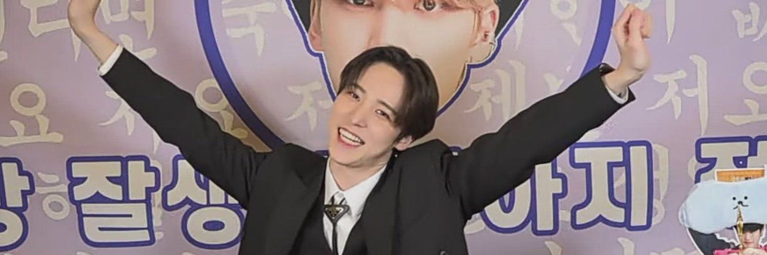 AtinyAlicee_'s profile banner image