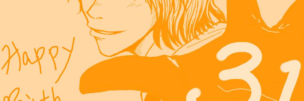8michi25's profile banner image