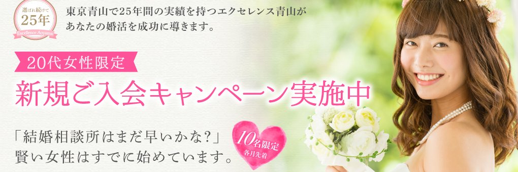 Ex_Aoyama's profile banner image