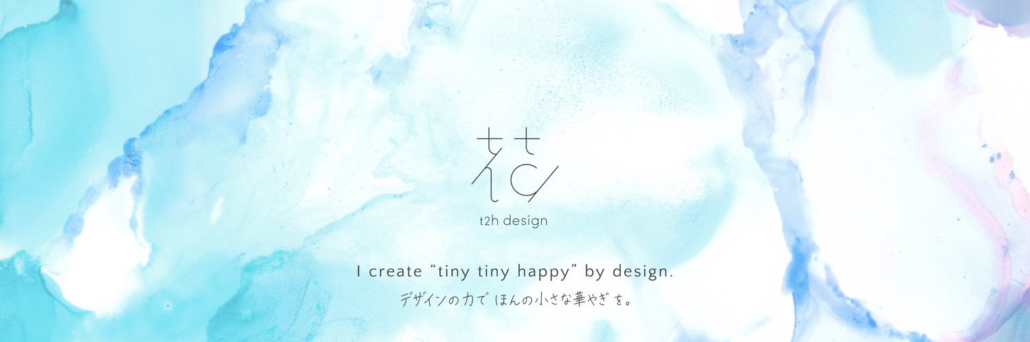 くにかた｜designer banner