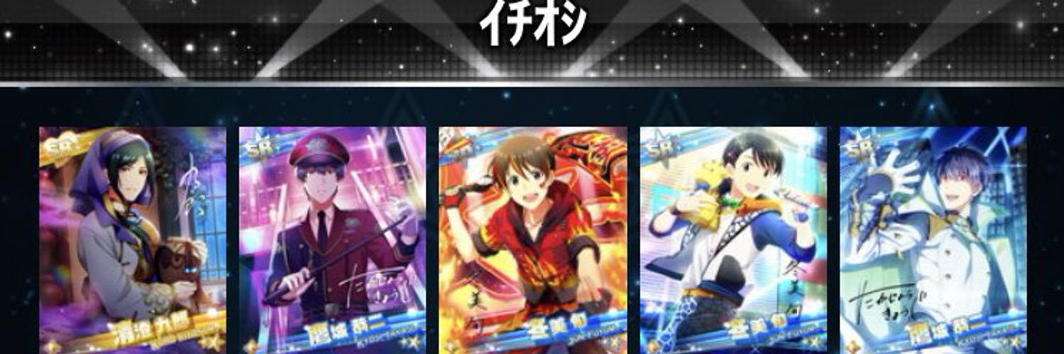 sebas_chang's profile banner image