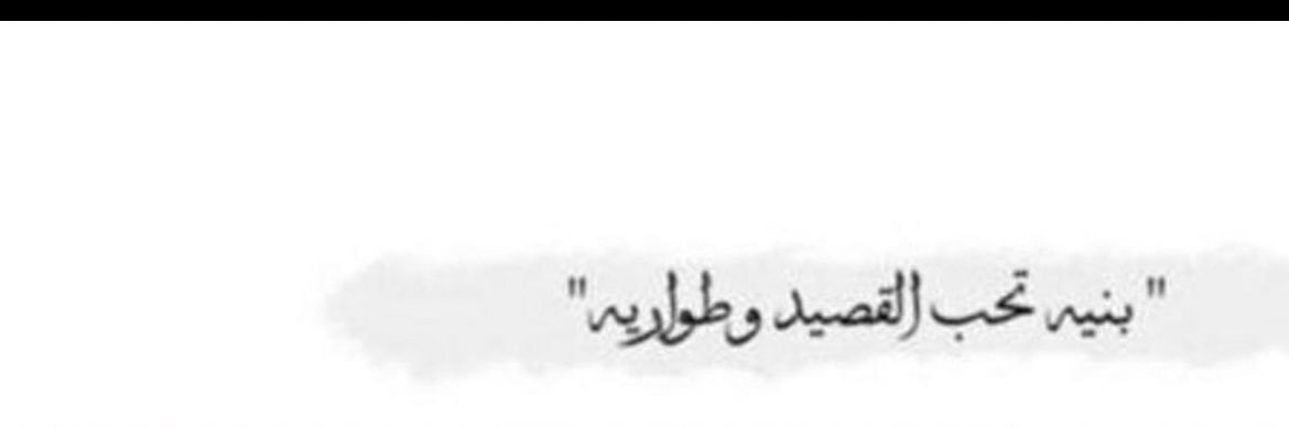 روز 👑❤️ banner