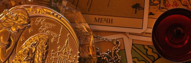 Neptune_pl's profile banner image