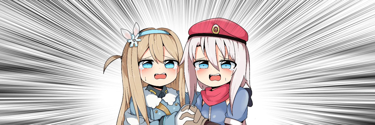GxBxP's profile banner image