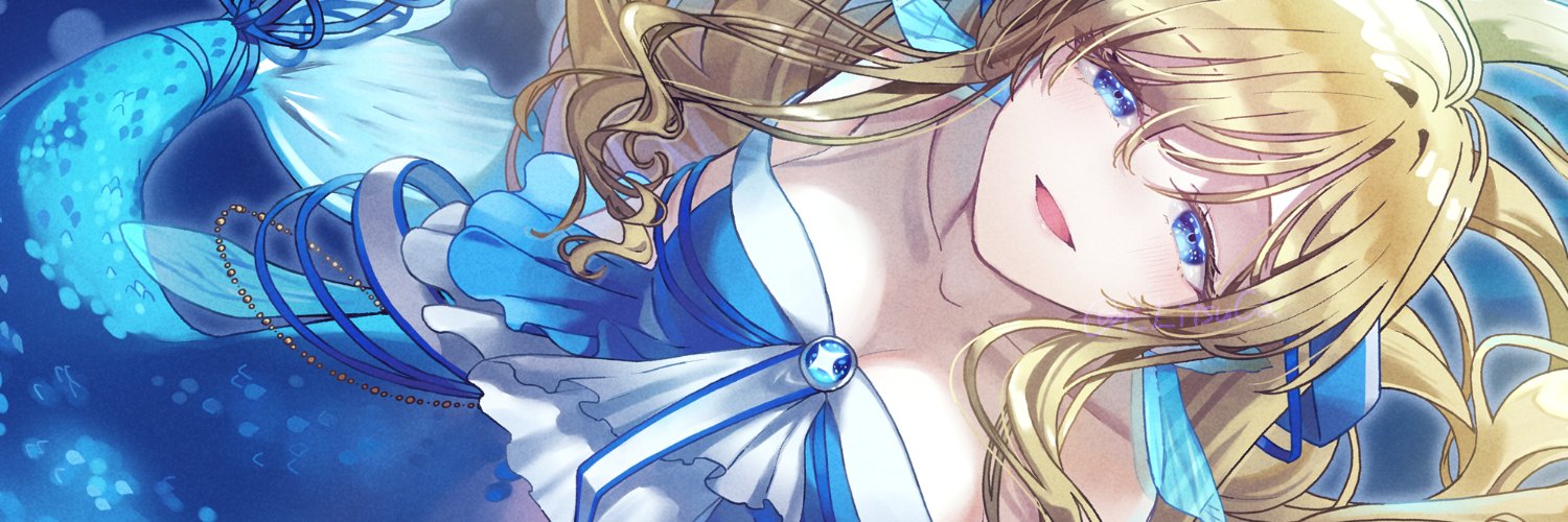 リツ banner