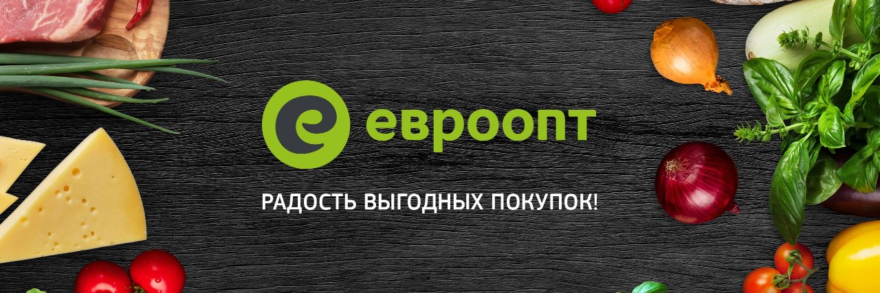 Evroopt's profile banner image