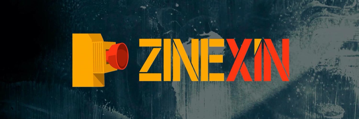 zinexin.com banner