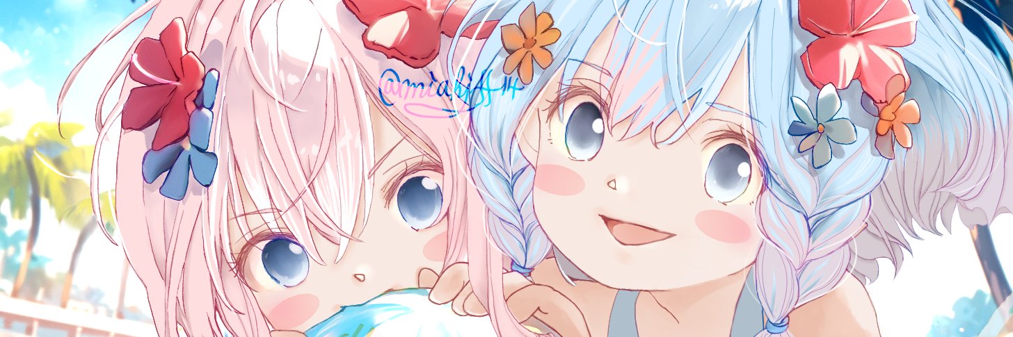 miahjff14's profile banner image