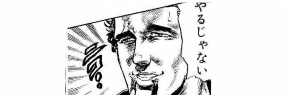 coolflat930's profile banner image