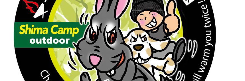 shimadaoct's profile banner image