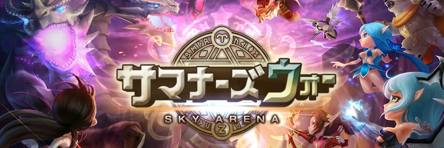 gblade777's profile banner image