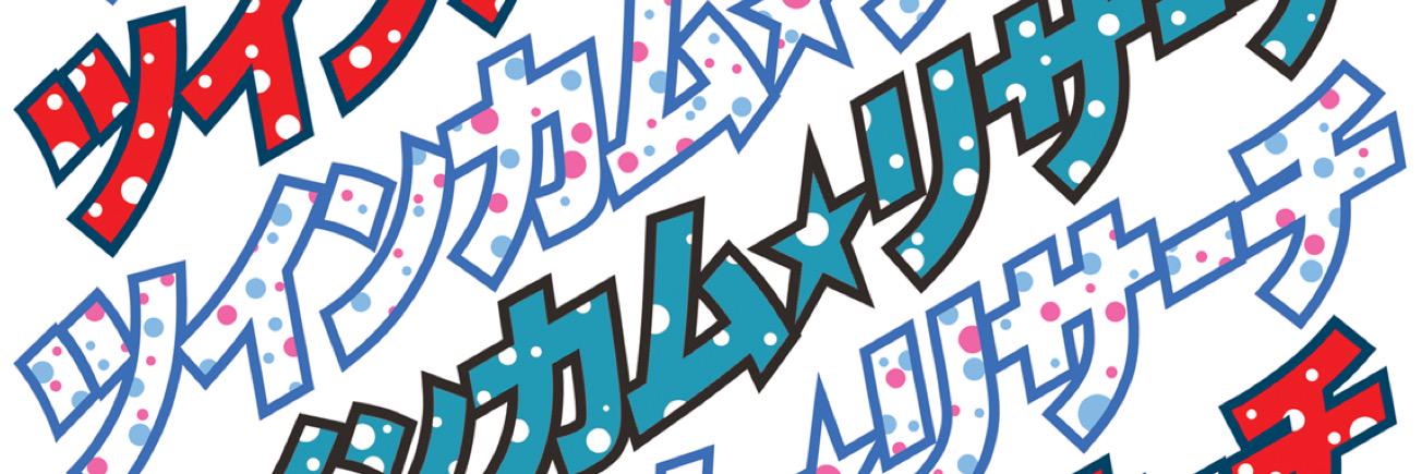 dohcresearch's profile banner image