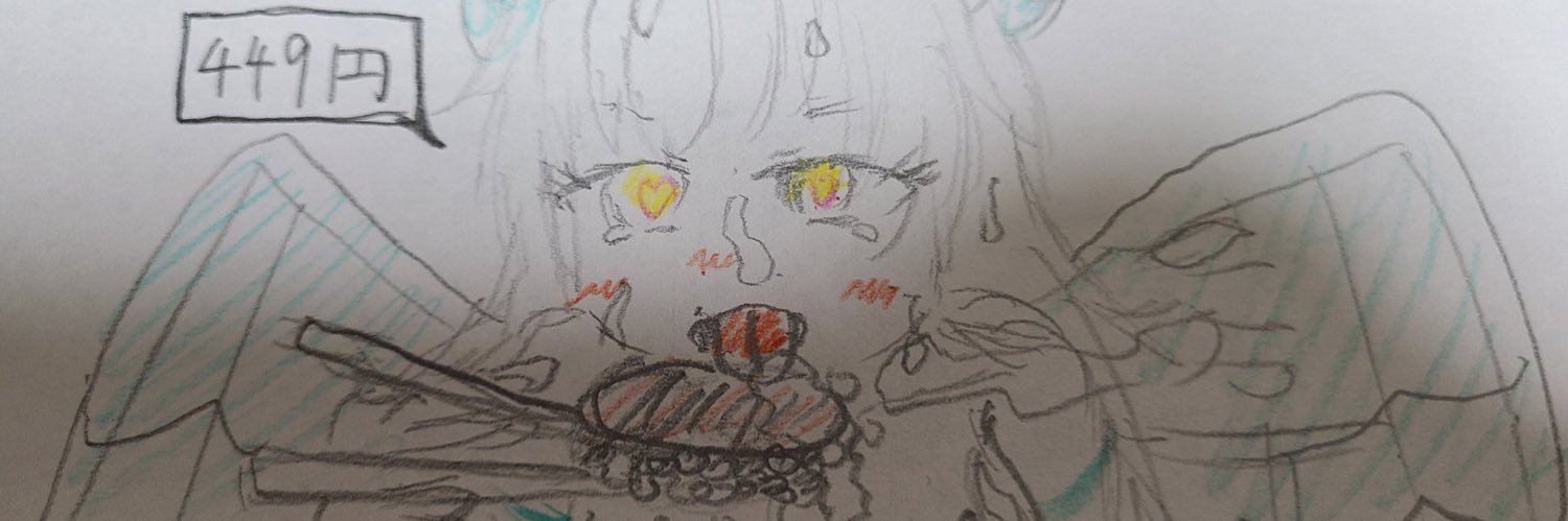 d_bouru's profile banner image