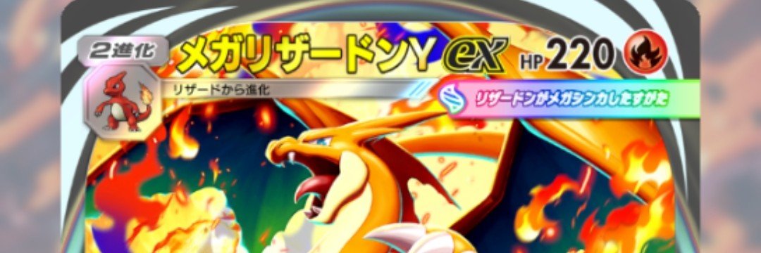 tchsdvx's profile banner image