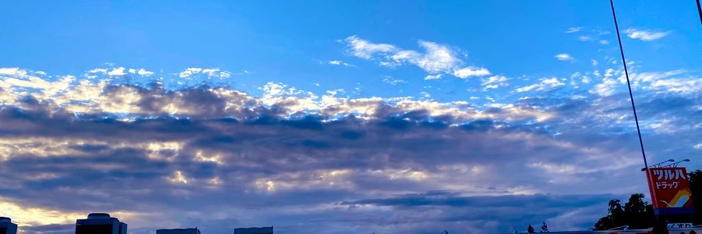 ゆう@甘太郎 banner