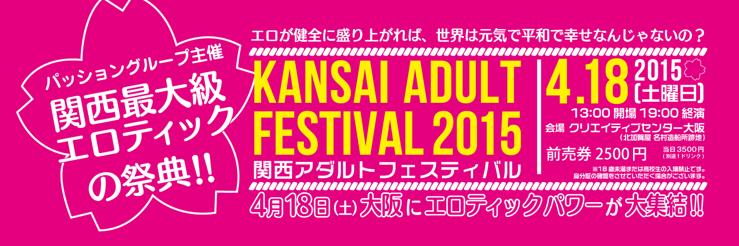kaf2015's profile banner image