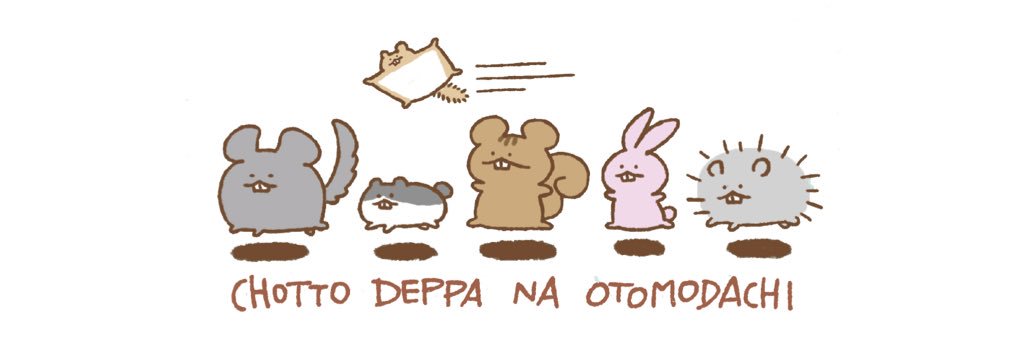 ando_1118's profile banner image