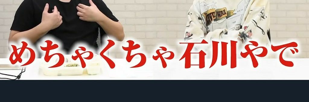 chacha_sing's profile banner image