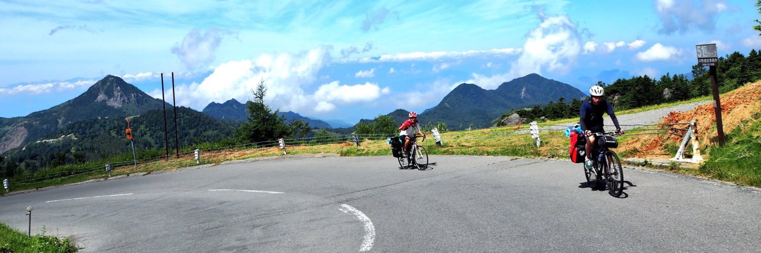 UHCC2015's profile banner image