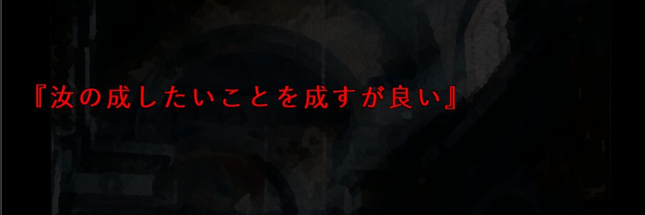 RainrabCW's profile banner image