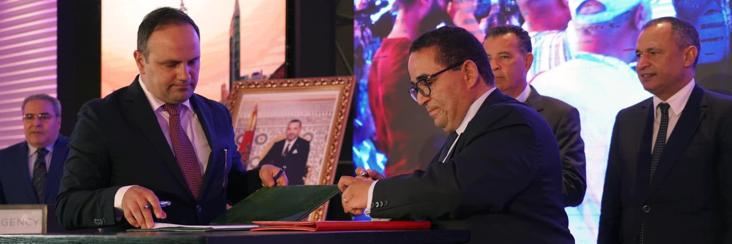 Fédération Marocaine de Plasturgie 🇲🇦 banner