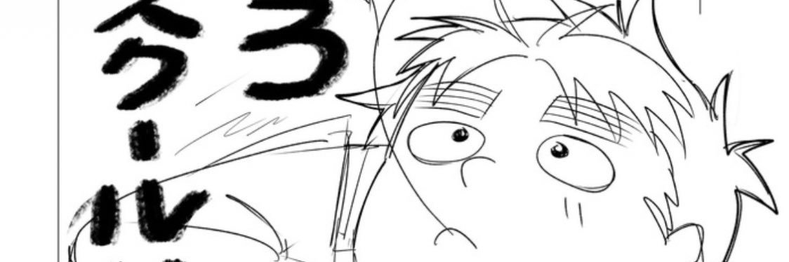 amma5151's profile banner image