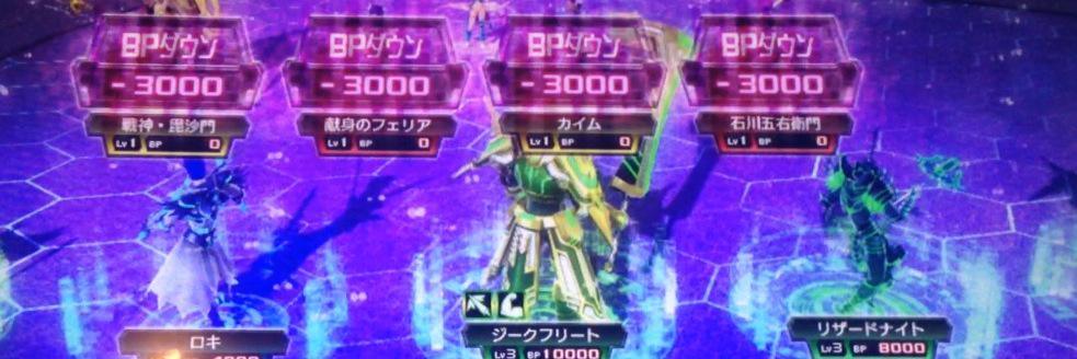 DDsentakuki's profile banner image