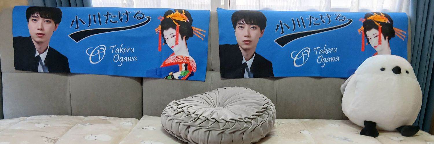 joyfull1222's profile banner image