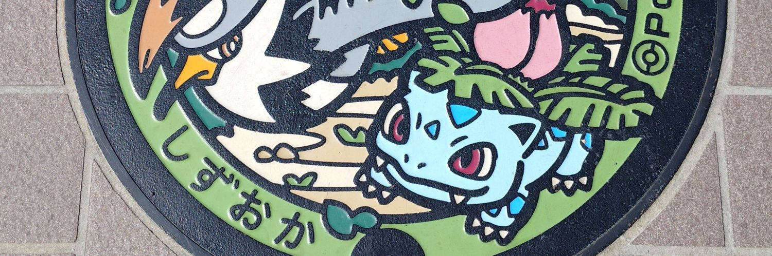 chanapplechan's profile banner image
