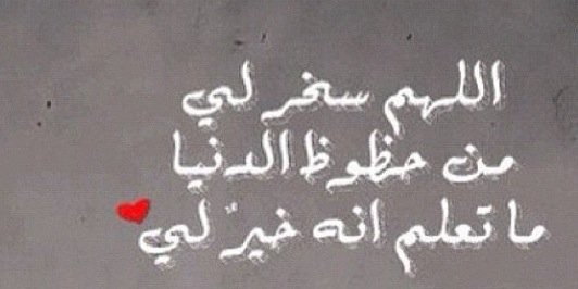 عاليه banner
