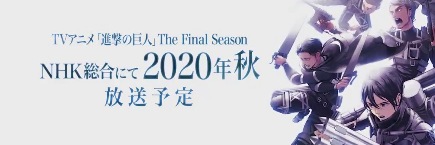AOT_info's profile banner image