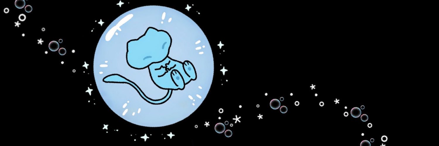 shmerdy's profile banner image