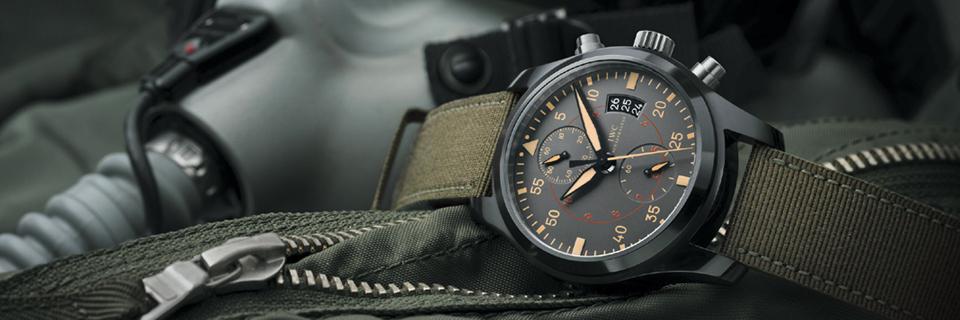 FineWatches1's profile banner image