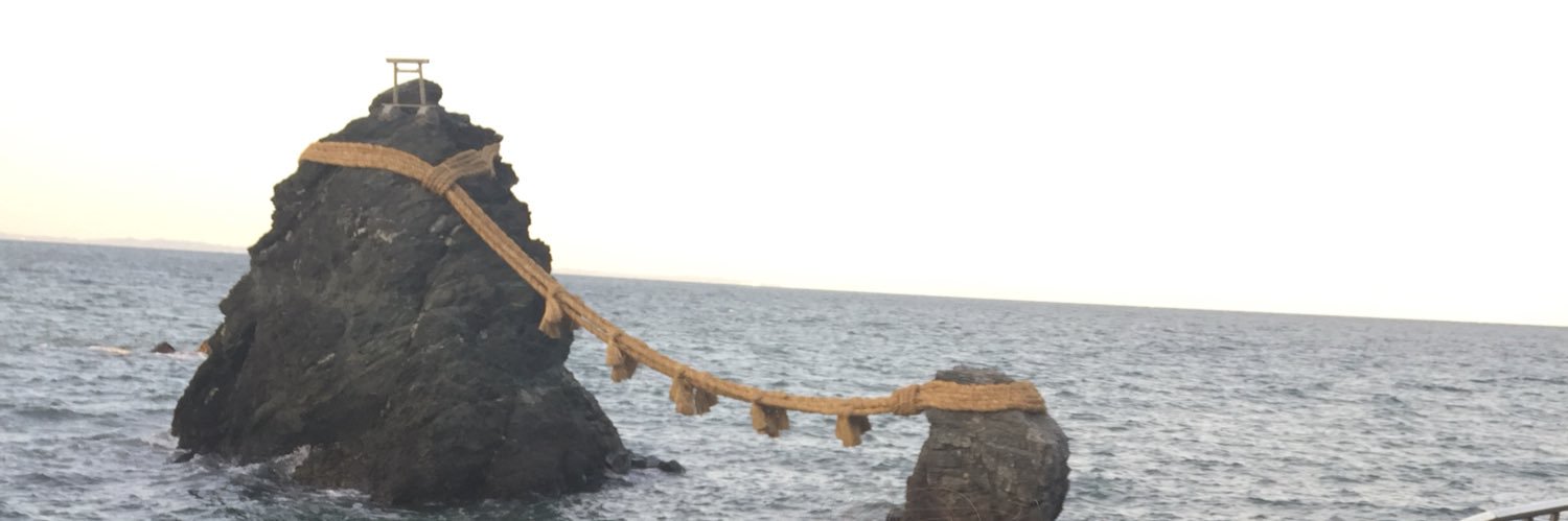 wanotg's profile banner image