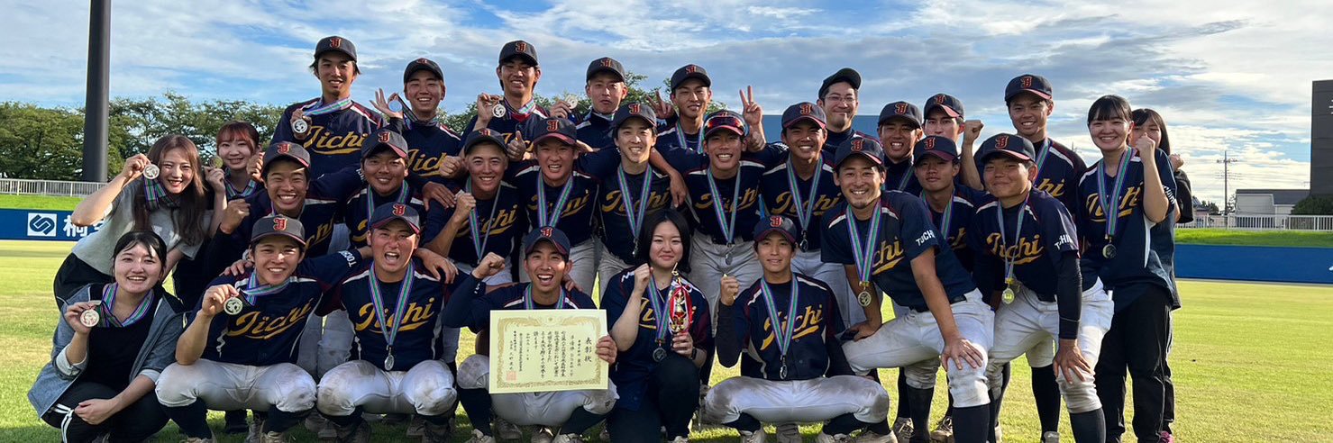 jichibaseball's profile banner image