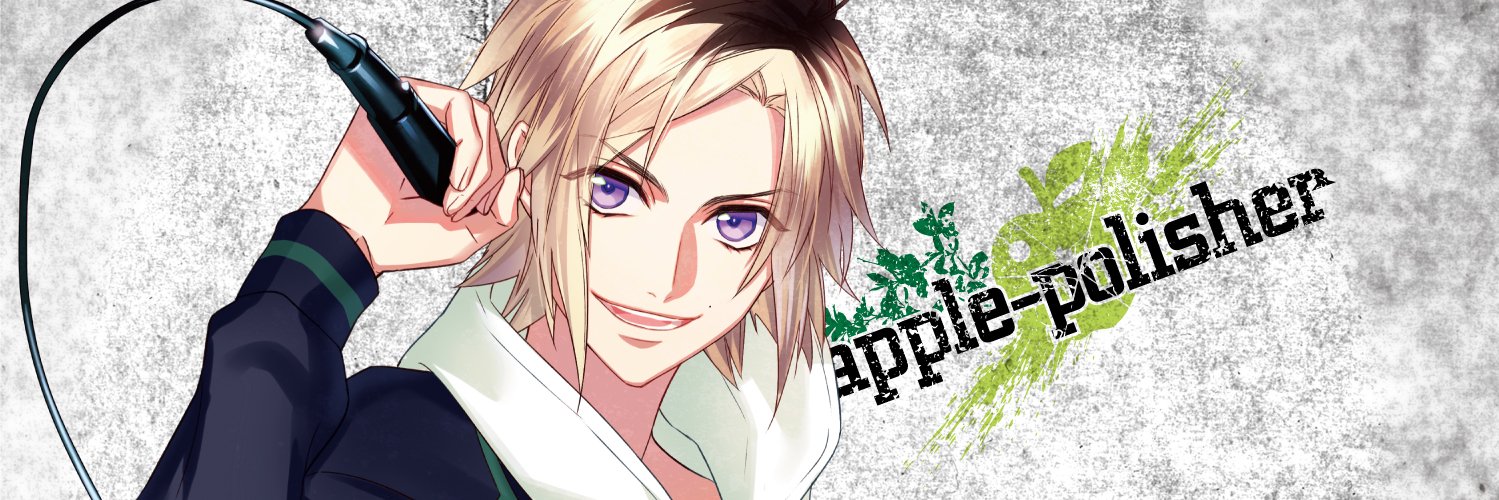 apple_p_NaL's profile banner image