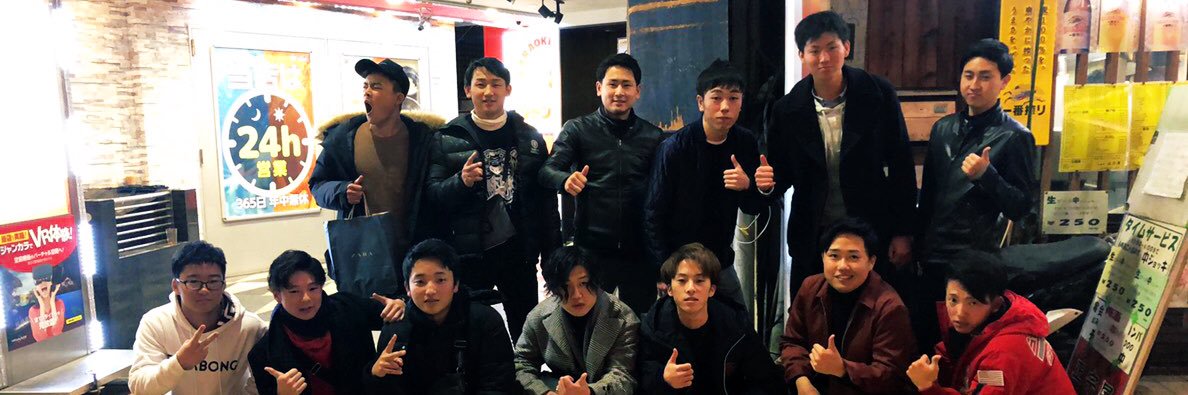 hiro0421mi's profile banner image