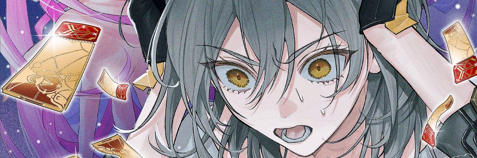 マツキ banner