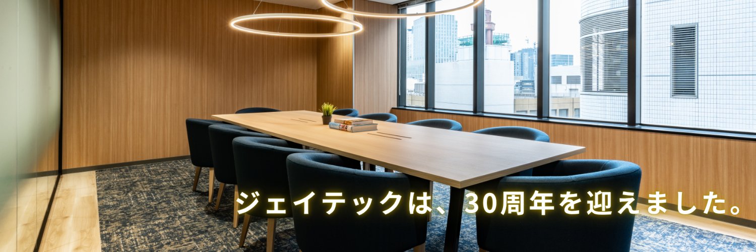 j_tech_jp's profile banner image