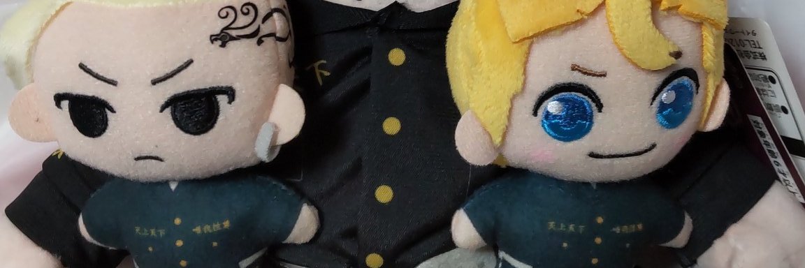 header image