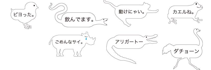 yesfromno's profile banner image
